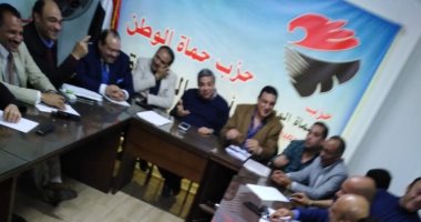حزب "حماة الوطن" بالقاهرة يستعد للتعديلات الدستورية بندوات للمواطنين