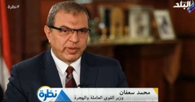 محمد سعفان: قرارات السيسي برفع الأجور عيدية العمال في عيدهم هذا العام