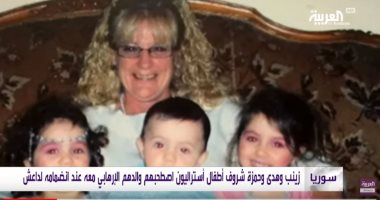 فيديو.. مسنة أسترالية تروى معاناتها لاستعادة أحفادها من "داعش" بسوريا
