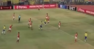 فيديو.. صن داونز يضيف الهدف الثالث فى شباك الأهلى مع بداية الشوط الثانى