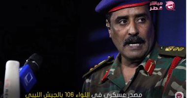 "مباشر قطر": الجيش الليبي يتقدم وهزيمة الكتائب المدعومة من "الحمدين"