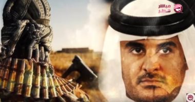 شاهد.. "مباشر قطر": شهادة وفاة مخطط تنظيم الحمدين تكتب فى ليبيا