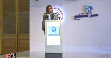 وزيرة الهجرة تكشف تفاصيل مبادرة التعاون الثلاثى بين مصر واليونان وقبرص.. فيديو