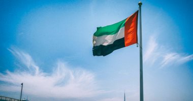 الإمارات تحتل المركز الأول عربياً فى جذب الاستثمارات الأجنبية 