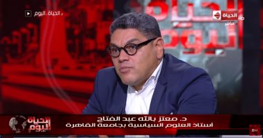 معتز عبد الفتاح: الأمريكان مهتمون برؤية مصر فى المنطقة ولا يمكنهم تجاهلها