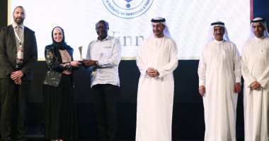 هيئة الاستثمار تفوز بجائزة الأفضل على مستوى الشرق الأوسط 