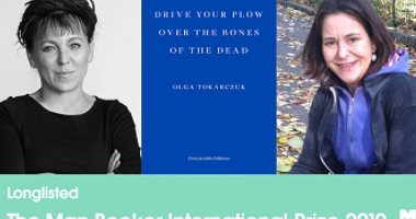 الكاتبة أولجا توكاركوك: قائمة مان بوكر تمنح رواية "مر بمحراثك" فرصة للحياة