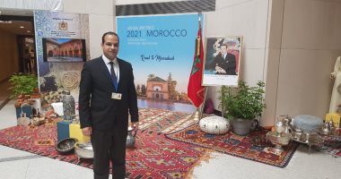 صور.. المغرب تعرض "ملامح تراثية" بواشنطن استعدادا لاستضافة اجتماعات صندوق النقد