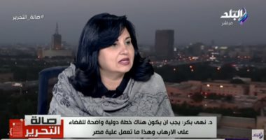 أستاذ علوم سياسية: اهتمام القيادة بالمرأة يظهر بوضوح فى زيادة عدد الوزيرات