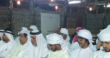فيديو.. الإمارات تعزز توريث تراث الأجداد للأحفاد باستخدام التكنولوجيا الحديثة 