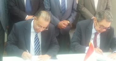 توقيع بروتوكول تعاون بين مصلحة الضرائب والغرفة التجارية ببورسعيد