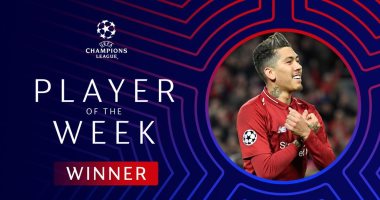 فيرمينو يحصد جائزة "لاعب الأسبوع" فى دوري أبطال أوروبا