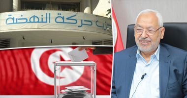 مطالب برلمانية تونسية بمحاكمة راشد الغنوشى لاتصالاته بالتنظيم الدولى للإخوان