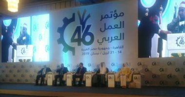 Ø§ÙØªØªØ§Ø­ Ø£Ø¹ÙØ§Ù Ø§ÙØ¯ÙØ±Ø© Ø§ÙÙ46 ÙÙØ¤ØªÙØ± Ø§ÙØ¹ÙÙ Ø§ÙØ¹Ø±Ø¨Ù Ø¨ÙØ´Ø§Ø±ÙØ© 16 ÙØ²ÙØ±Ø§