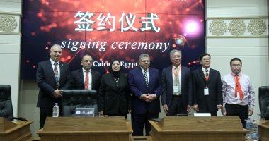 صور.. انطلاق المؤتمر الطبى للجامعة المصرية الصينية بحضور وزير التعليم العالى  