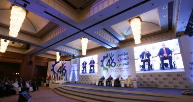 صور.. افتتاح أعمال الدورة الـ46 لمؤتمر العمل العربى بمشاركة 16 وزيرا