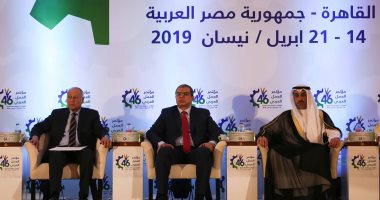 صور.. وزير الدولة للشؤون الاقتصادية الكويتية: مؤتمر العمل العربى فرصة للتواصل 