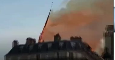 شاهد.. لحظة انهيار البرج التاريخى بكاتدرائية نوتردام فى فرنسا