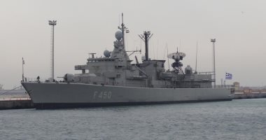 انطلاق التدريب البحرى الجوى المشترك (ميدوزا 8) بمشاركة مصر واليونان وقبرص