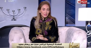 ريهام سعيد لـ"أنغام": "حتى لو الجواز مش حرام فيه بيت باظ وإنسانة مجروحة"