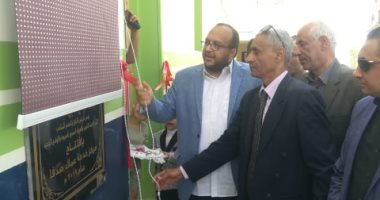 افتتاح مركز خدمة عملاء مياه الشرب بمركز صدفا ضمن احتفالات أسيوط بالعيد القومى