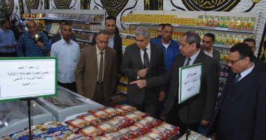محافظ المنيا يفتتح معرضى سوبر ماركت أهلا رمضان للسلع الغذائية