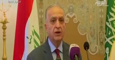 وزير خارجية العراق: عدد الدواعش الأجانب كبير جدًا وينتمون لـ72 دولة