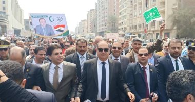حزب الوفد ينظم مسيرة كبرى بالغربية لدعم التعديلات الدستورية
