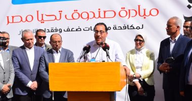 صور.. رئيس الوزراء يؤكد دعم الرئيس لأطفال المدارس والسياحة والآثار بمصر
