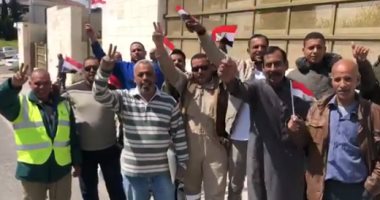 المصريون بالأردن يشاركون فى الاستفتاء على تعديل الدستور بهتاف "تحيا مصر" فيديو