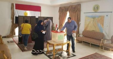 سفيرة مصر بالبحرين: السيدات يتصدرن مشهد التصويت على التعديلات الدستورية