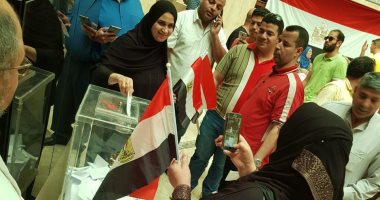 بدء تصويت المصريين فى لوس أنجلوس على التعديلات الدستورية