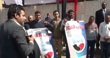 فيديو.. حزب النور ينظم مسيرات شبابية لدعوة المواطنين للمشاركة فى الاستفتاء