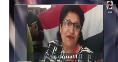ممثل المصريين فى فلسطين: وفد مسيحى يؤدى الحج بالقدس شارك فى الاستفتاء