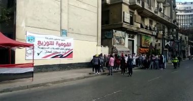 فيديو.. إقبال المواطنين على مدرسة قصر الدوبارة بجازان سيتى للمشاركة بالاستفتاء