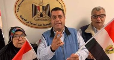 المصريون بنيويورك يتوافدون على السفارة للمشاركة فى ثانى أيام الاستفتاء