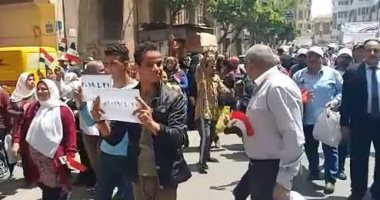 مسيرة شبابية من محافظة القاهرة للجنة فتحية بهيج بعابدين