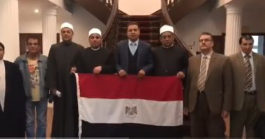 أعضاء الجامعة المصرية للثقافة الإسلامية بكازاخستان يشاركون فى الاستفتاء.. فيديو 
