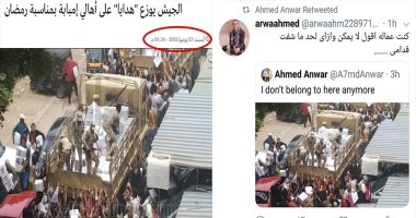 الإخوان الكاذبون ينشرون صورا مزيفة لتشويه القوات المسلحة واستفتاء الدستور 