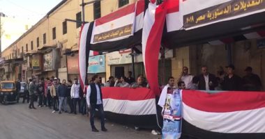  طوابير المواطنين أمام لجان الشرابية فى ثانى أيام الاستفتاء