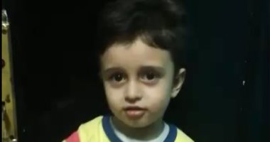 فيديو..الطفل عمر يحث المصريين على النزول للمشاركة فى التعديلات الدستورية