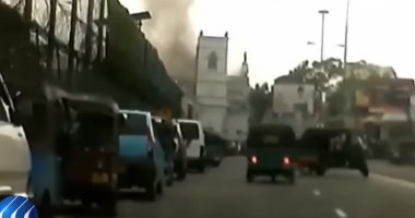شاهد.. لحظة انفجار كنيسة "سان أنتونى" بسريلانكا