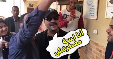 فيديو.. محمد سعد يدلى بصوته فى الاستفتاء على التعديلات الدستورية بالدقى