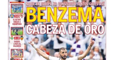 كريم بنزيما حديث الصحافة الإسبانية بعد تألقه مع ريال مدريد