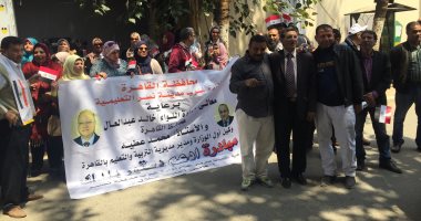 صور.. العاملين بتعليم القاهرة يشاركون فى الاستفتاء على التعديلات الدستورية