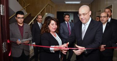 وزير الإسكان يفتتح المقر الجديد للمكتب الإقليمى لبرنامج الأمم المتحدة للمستوطنات البشرية
