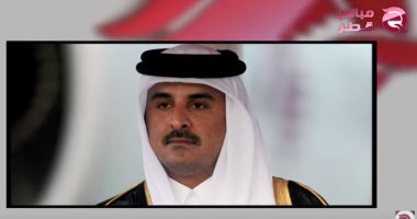 ابن عم "تميم" يفضح النظام القطرى: قطر أصبحت عاصمة الإرهاب العابر للحدود