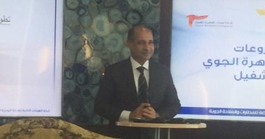 فيديو.. وزير الطيران : جميع المطارات المصرية آمنة ونشكر الداخلية على التأمين  