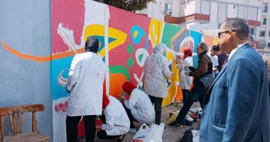 صور.. الشباب والرياضة بدمياط تنظم مشروع المدن الملونة والرسم على الجدران