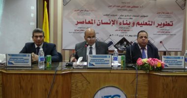 افتتاح المؤتمر الدولى الثانى "تطوير التعليم وبناء الإنسان المعاصر" بجامعة المنيا